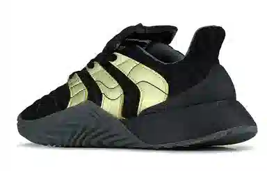 adidas Sobakov Boost Black
