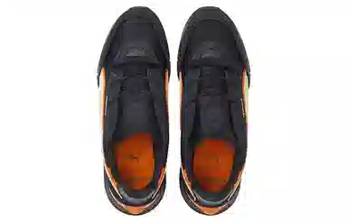 PRONOUNCE x PUMA Mirage