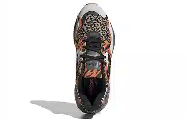 atmos x adidas ZX Alkyne Crazy Animal
