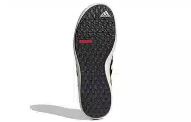 adidas B Slip-On DLX