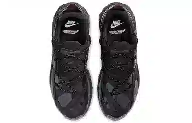 Nike React Presto Black White Speckle