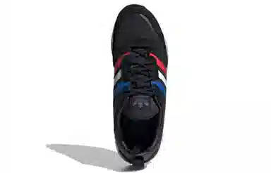 adidas originals ZX 700 HD