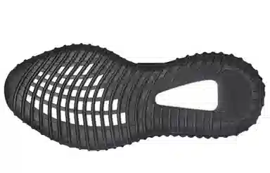 adidas originals Yeezy Boost 350 V2 "Black"