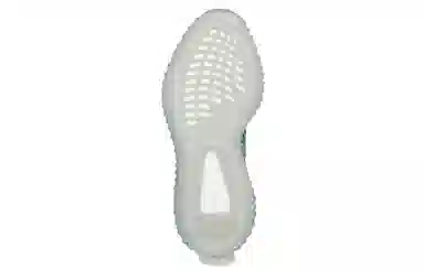 adidas Yeezy Boost 350 V2 Ash Blue
