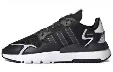 adidas Nite Jogger