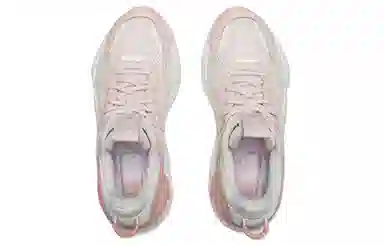 PUMA RS-X Tracks Reinvention