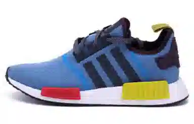 adidas originals NMD_R1 Villa
