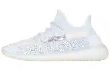 adidas originals Yeezy Boost 350 V2 "Cloud White Reflective"