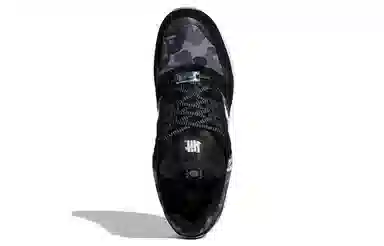 Bape x UNDEFEATED x adidas ZX 8000