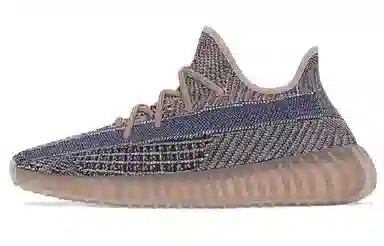 adidas Yeezy Boost 350 V2 Fade