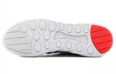 adidas EQT Support ADV Zebra