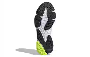 adidas Ozweego Pure White Yellow Black