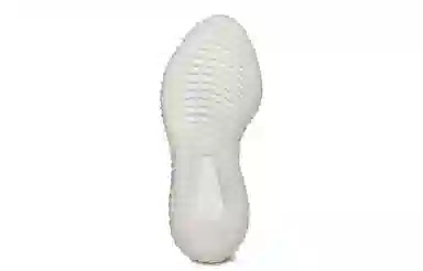 adidas Yeezy Boost 350 V2 "Zebra"