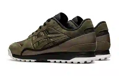 Onitsuka Tiger Rebilac Runner