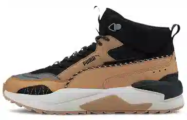PUMA X-Ray 2 Square Mid Brown Black