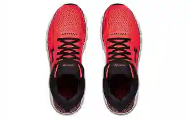 Under Armour Hovr Infinite 2