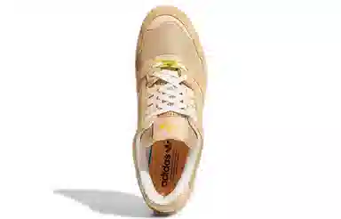 adidas ZX 8000 "Hazy Beige"