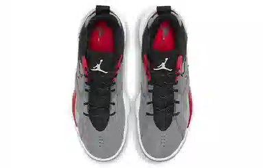 Jordan Zoom 92 Grey Red