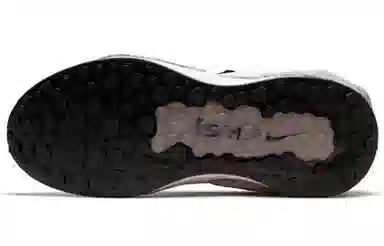 Nike ISPA Drifter Gator "Hyper Crimson"