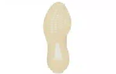 adidas Yeezy Boost 350 V2 Light
