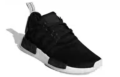 adidas NMD_R1