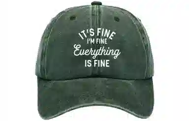 BGUUY FINE