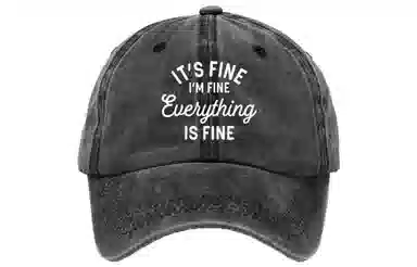 BGUUY FINE