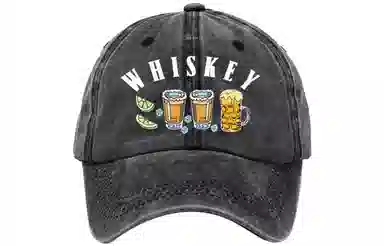 BGUUY whiskey