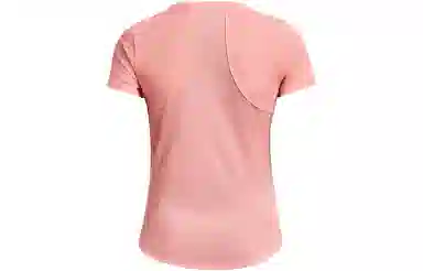 Under Armour Speed Stride 2.0T