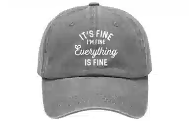 BGUUY FINE