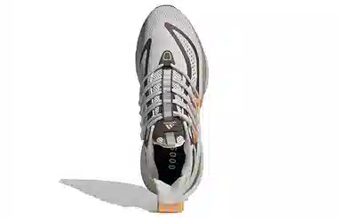 adidas ALPHABOOST V1