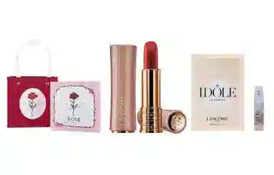 兰蔻 菁纯柔润/小蛮腰口红/粉金口红/小蛮腰粉金管+是我香水+粉色浪漫玫瑰礼盒 滋润显气色