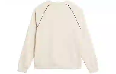 adidas x Wales Bonner SS23