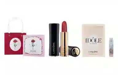 兰蔻 菁纯柔润/小蛮腰口红/粉金口红/小蛮腰粉金管+是我香水+粉色浪漫玫瑰礼盒 滋润显气色