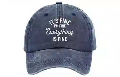 BGUUY FINE