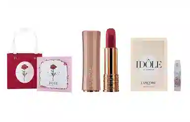 兰蔻 菁纯柔润/小蛮腰口红/粉金口红/小蛮腰粉金管+是我香水+粉色浪漫玫瑰礼盒 滋润显气色