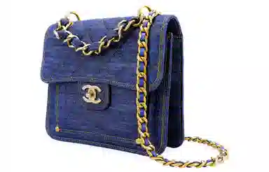 CHANEL 23S