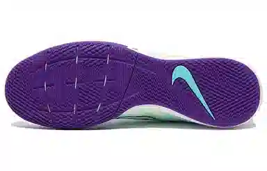 Nike Mercurial Superfly 8