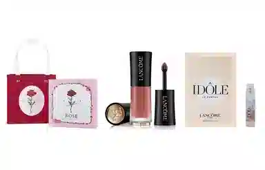 兰蔻 菁纯柔润/小蛮腰口红/粉金口红/小蛮腰粉金管+是我香水+粉色浪漫玫瑰礼盒 滋润显气色