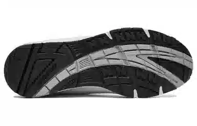 New Balance 991 Grey White