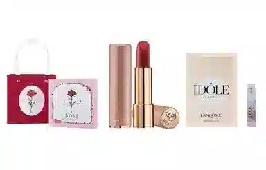 兰蔻 菁纯柔润/小蛮腰口红/粉金口红/小蛮腰粉金管+是我香水+粉色浪漫玫瑰礼盒 滋润显气色