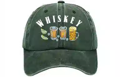BGUUY whiskey