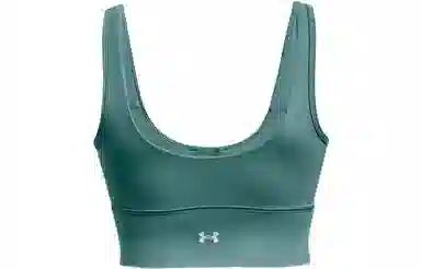 Under Armour Meridian