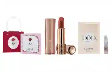 兰蔻 菁纯柔润/小蛮腰口红/粉金口红/小蛮腰粉金管+是我香水+粉色浪漫玫瑰礼盒 滋润显气色