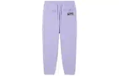 Boy London