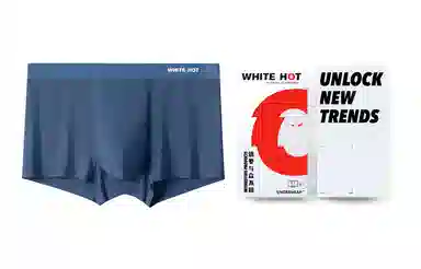 WHITE HOT 520
