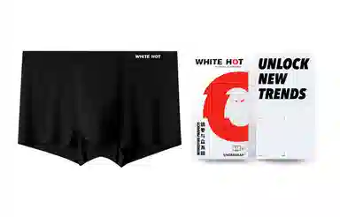 WHITE HOT 520