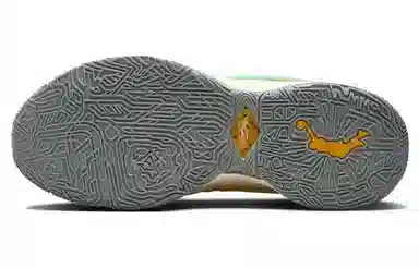 Nike LeBron 20 "Ivory"