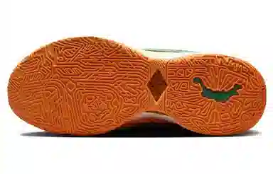 FAMU x APB x Nike LeBron 20 "Orange" 20