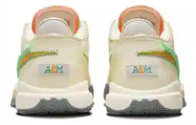 Nike LeBron 20 "Ivory"